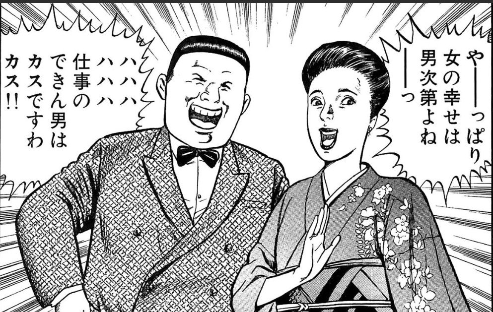 鳥居　満（公式） tweet media