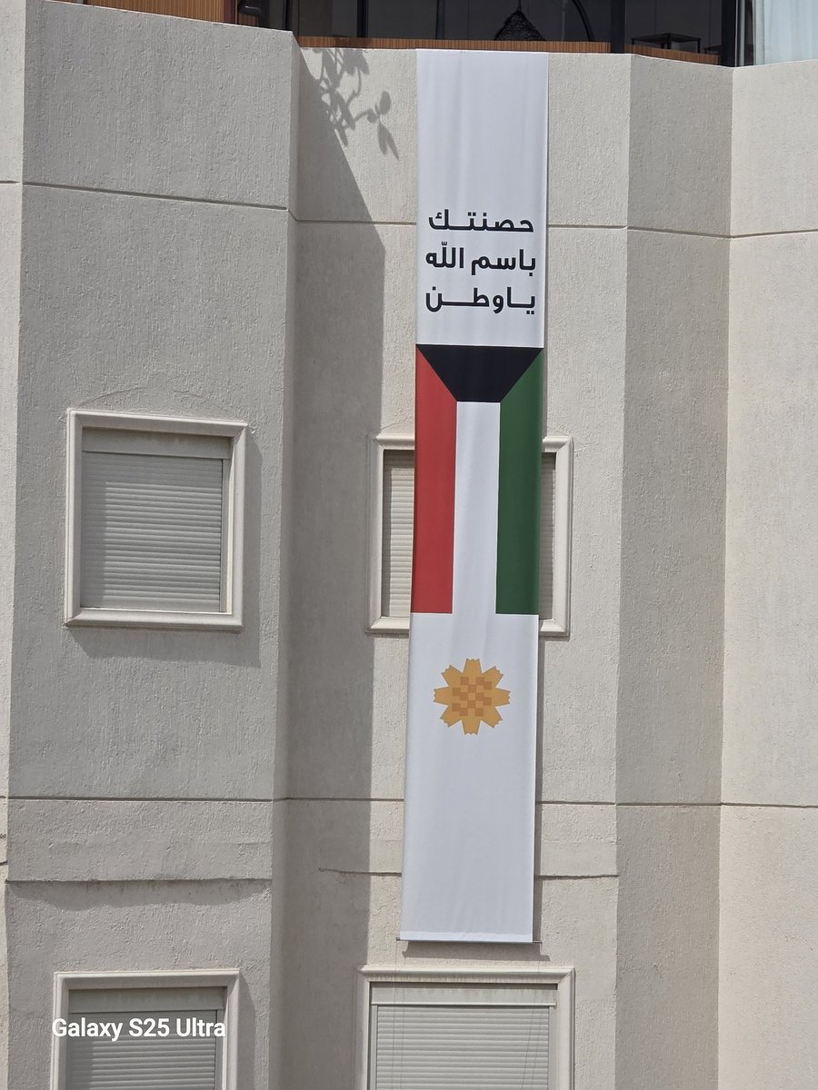 alhammar بوأحمد tweet media