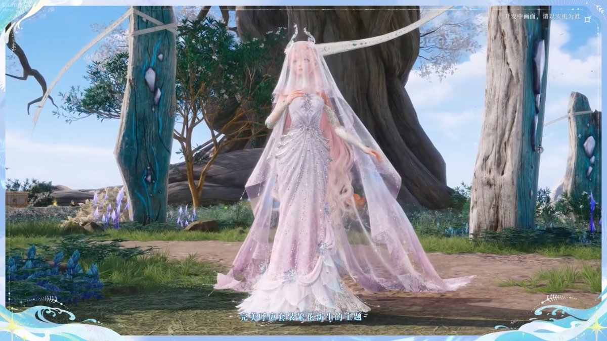 WhisperingNikki's tweet image. ♾Infinity Nikki Version 2.5 "Where All Souls Return"
5-Star Outfit [Floral Rebirth]
Main Attribute: Fresh

Evolution Showcase
#InfinityNikki #无限暖暖 #無限暖暖 #인피니티니키 #インフィニティニキ