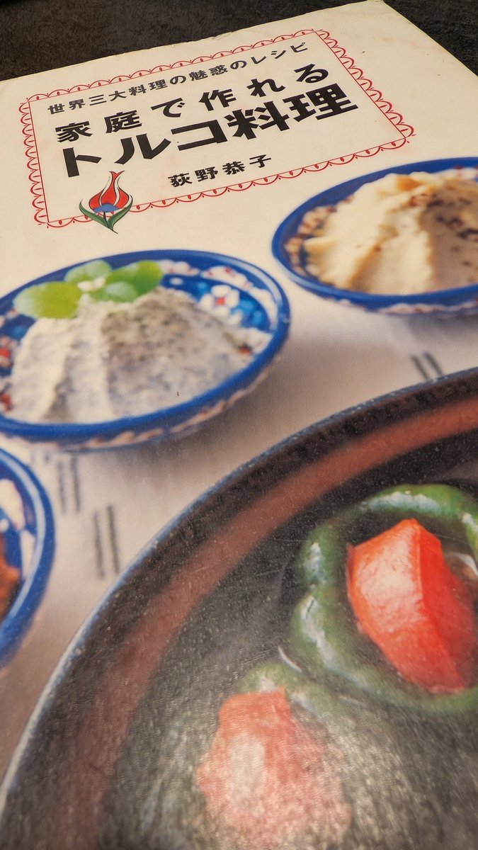 つきこ tweet media