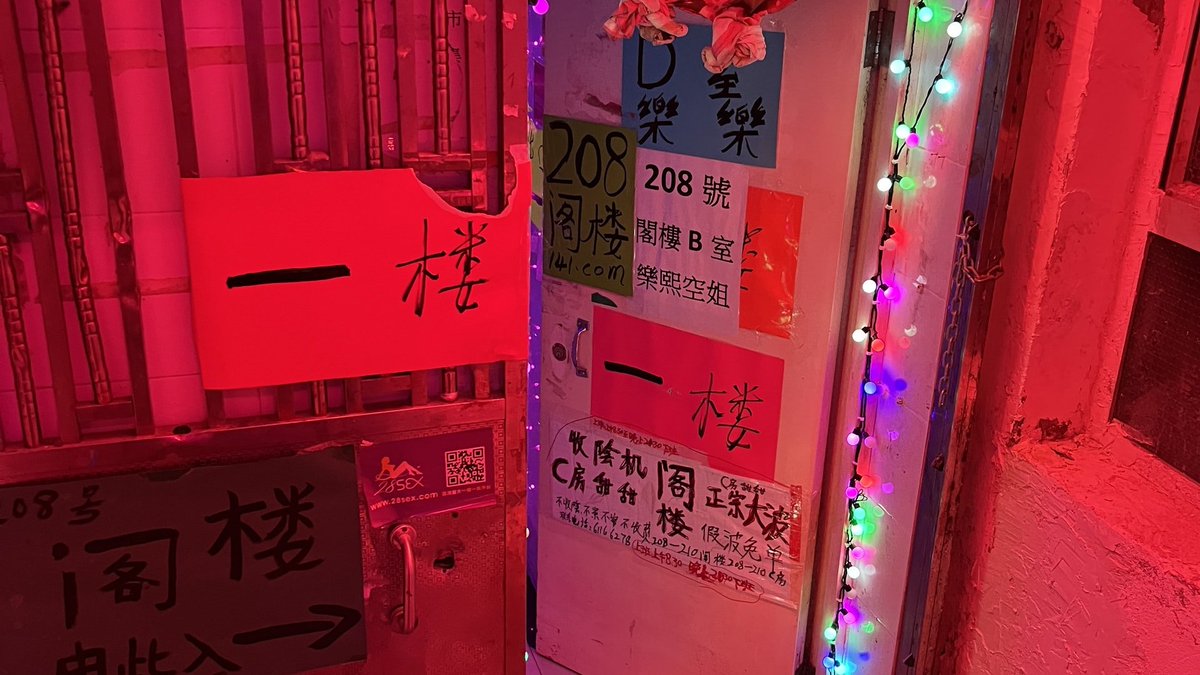 炼金叔叔 tweet media