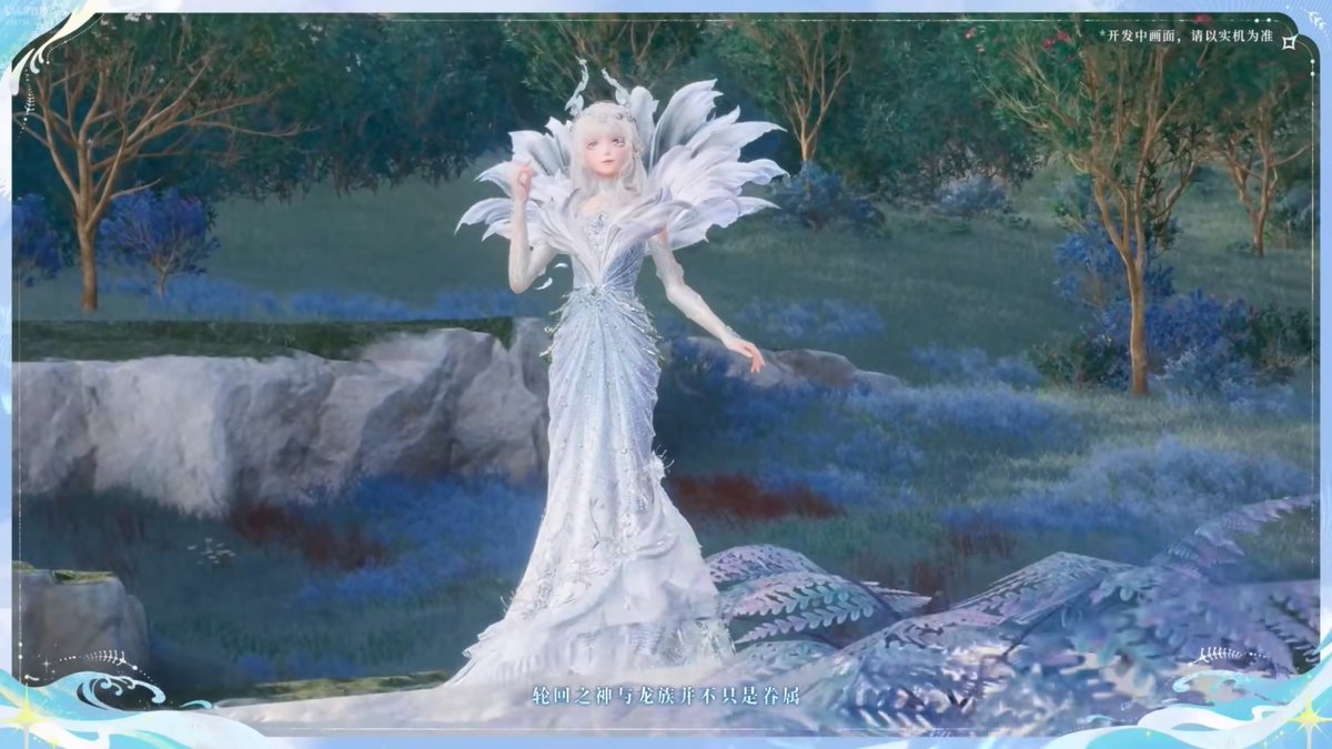 WhisperingNikki's tweet image. ♾Infinity Nikki Version 2.5 "Where All Souls Return"
5-Star Outfit [Floral Rebirth]
Main Attribute: Fresh

Evolution Showcase
#InfinityNikki #无限暖暖 #無限暖暖 #인피니티니키 #インフィニティニキ