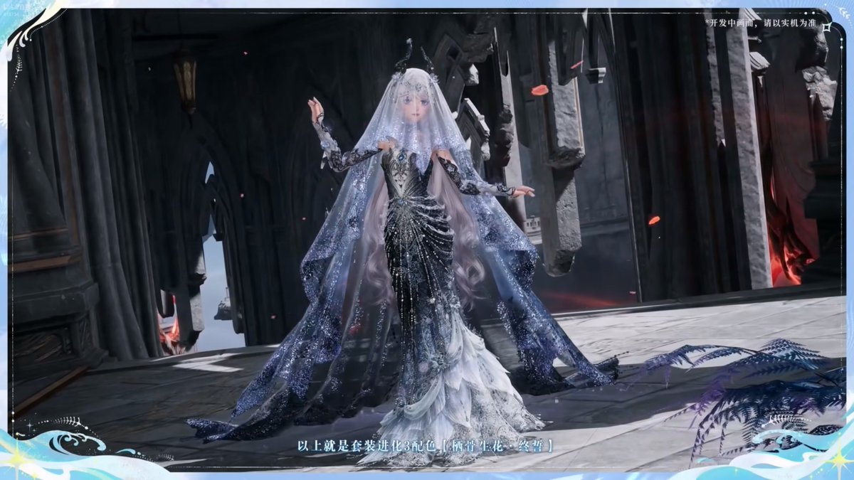 WhisperingNikki's tweet image. ♾Infinity Nikki Version 2.5 "Where All Souls Return"
5-Star Outfit [Floral Rebirth]
Main Attribute: Fresh

Evolution Showcase
#InfinityNikki #无限暖暖 #無限暖暖 #인피니티니키 #インフィニティニキ