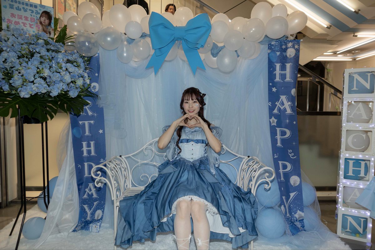 【公式】向日葵プリンセス tweet media