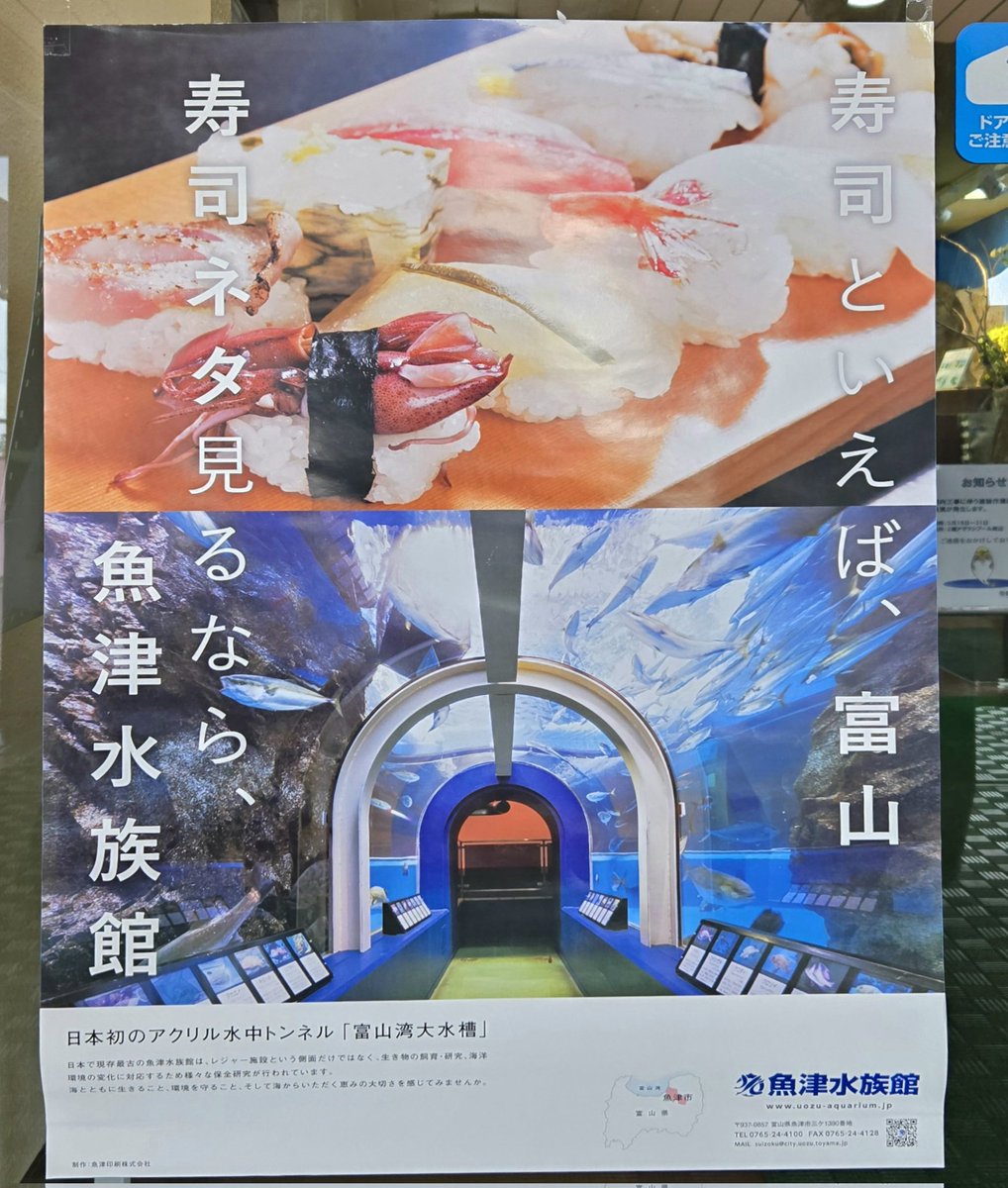 しののめ@あんバター tweet media