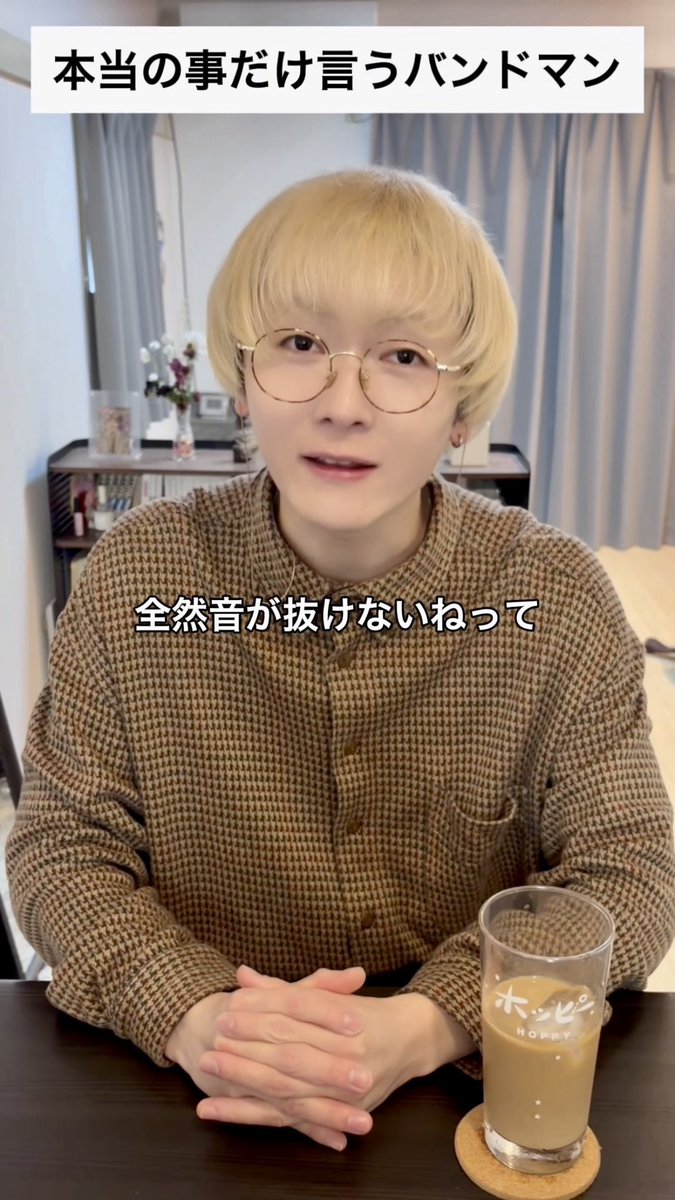 下八重航大 tweet media