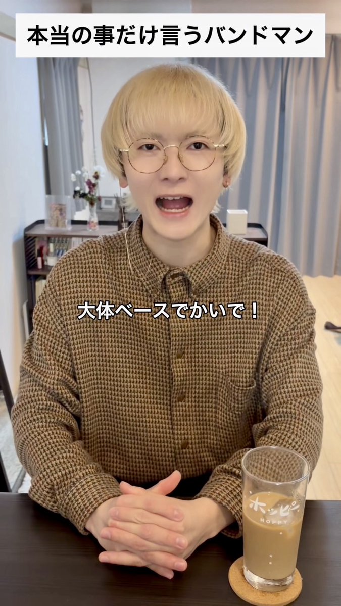 下八重航大 tweet media