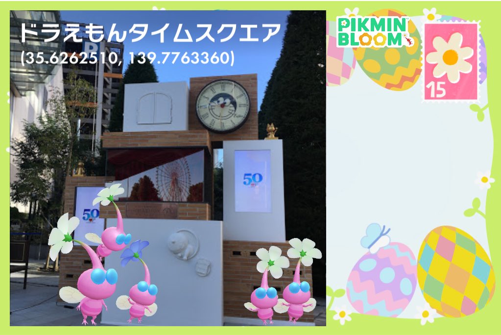 のん*のひとりごと。 tweet media