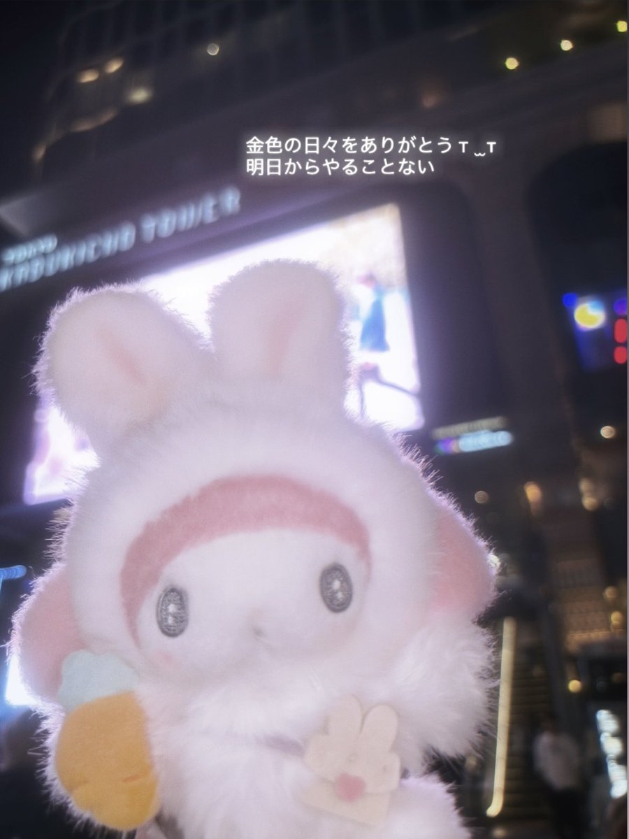 なぐ tweet media