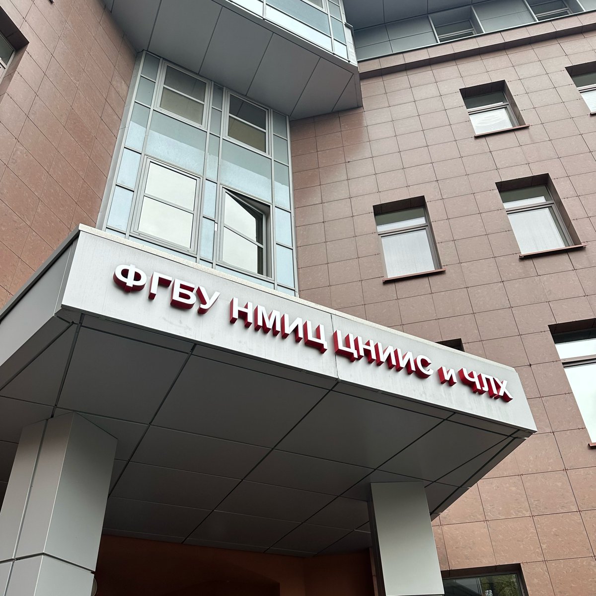 Генси из мемов tweet media