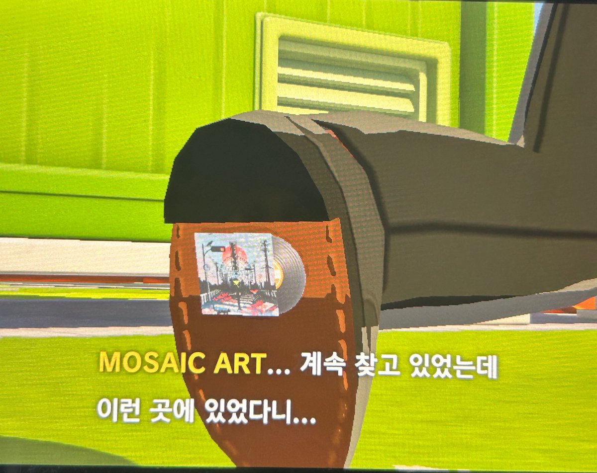 내가 선물하자마자 수복이가 발로밟음 ㅅㅂ