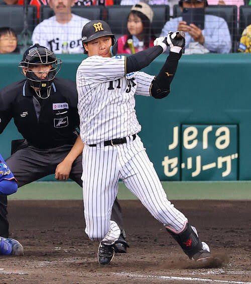 🐯トラリスト🐯 tweet media