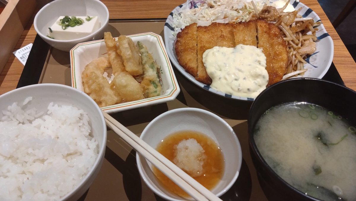 しえろ🍹 tweet media