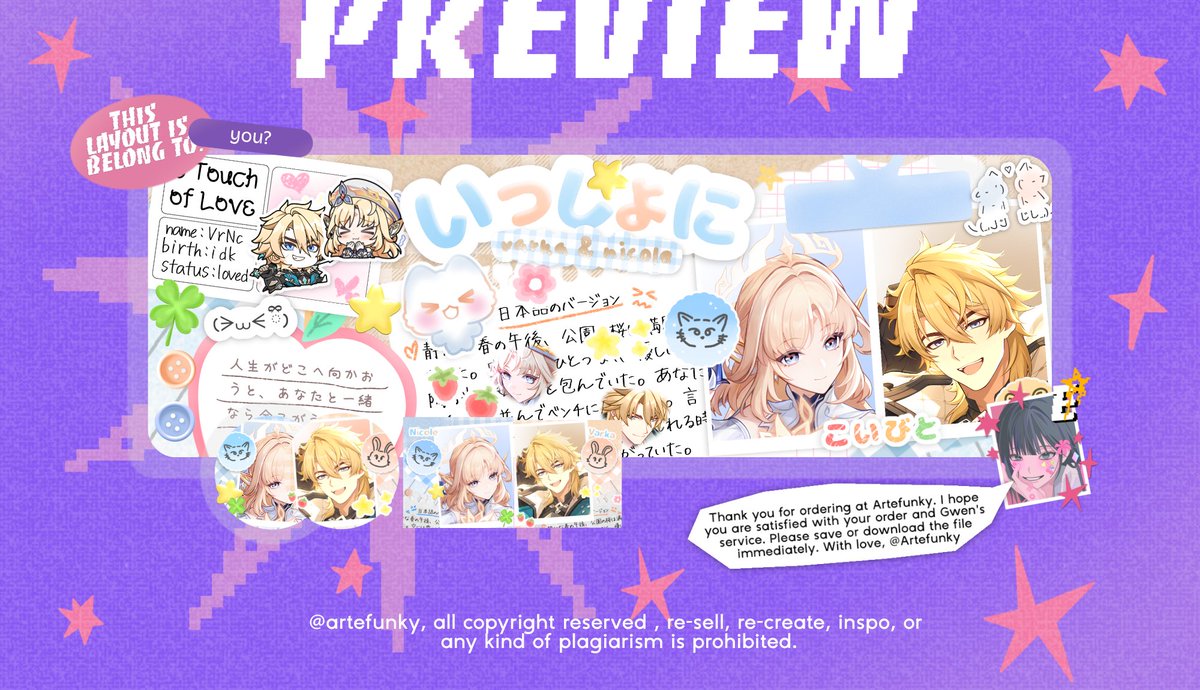 dm tele/wa — gwen' tweet media