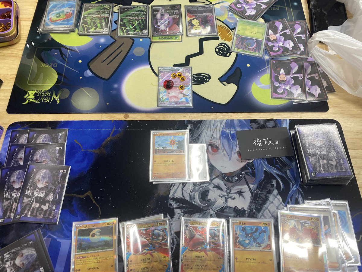 ゆん⟡ ࣪ tweet media