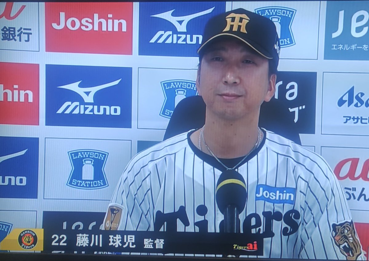 さかいとらお tweet media