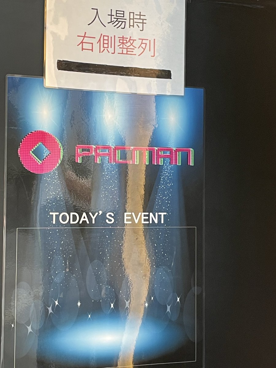 take_san@いのちをだいじに tweet media