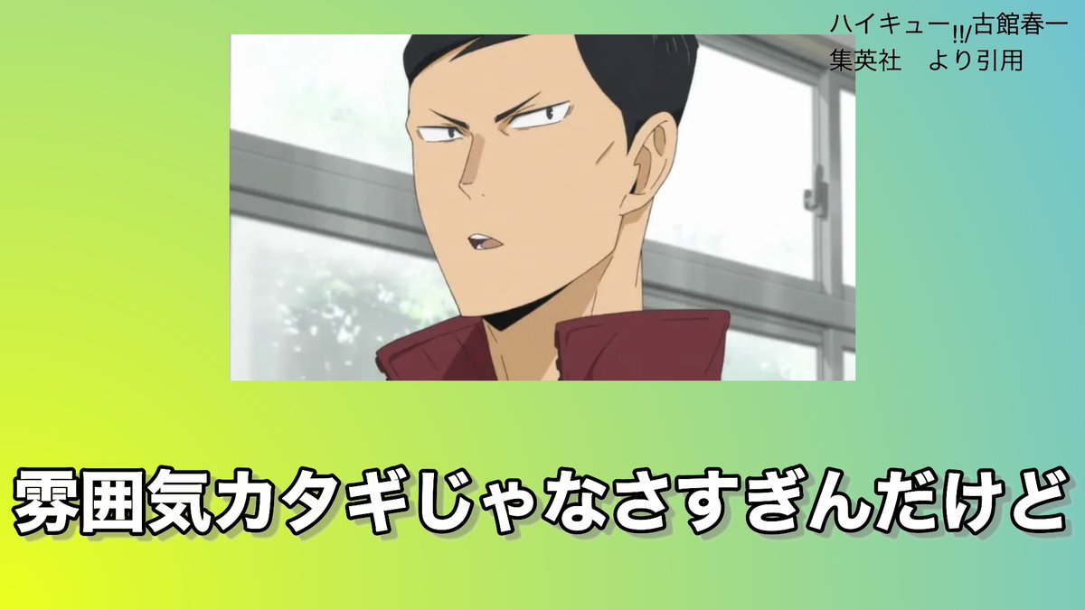 ヲタク目線 tweet media