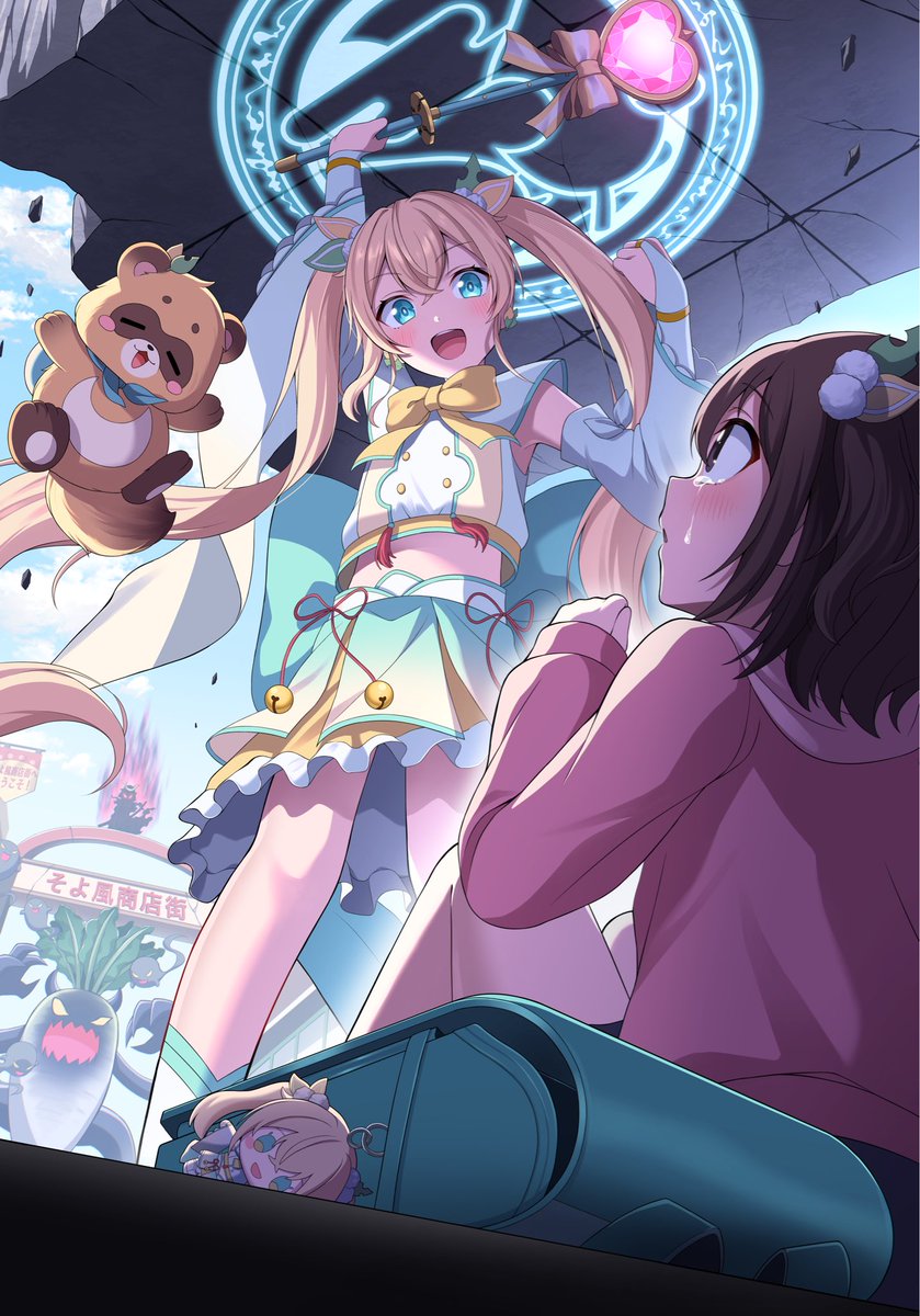 鎌田せつな tweet media