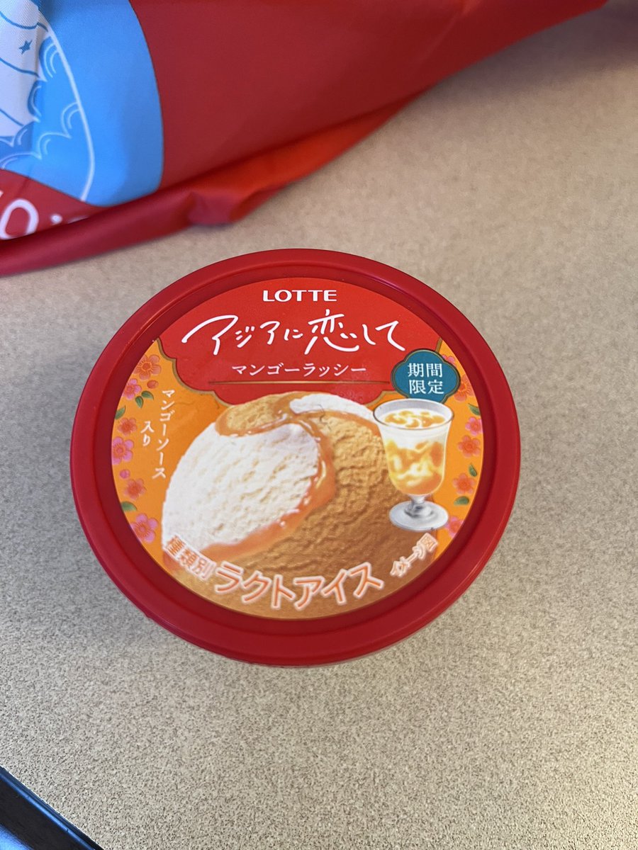 ヤマガミソウ@日常を描く人 tweet media