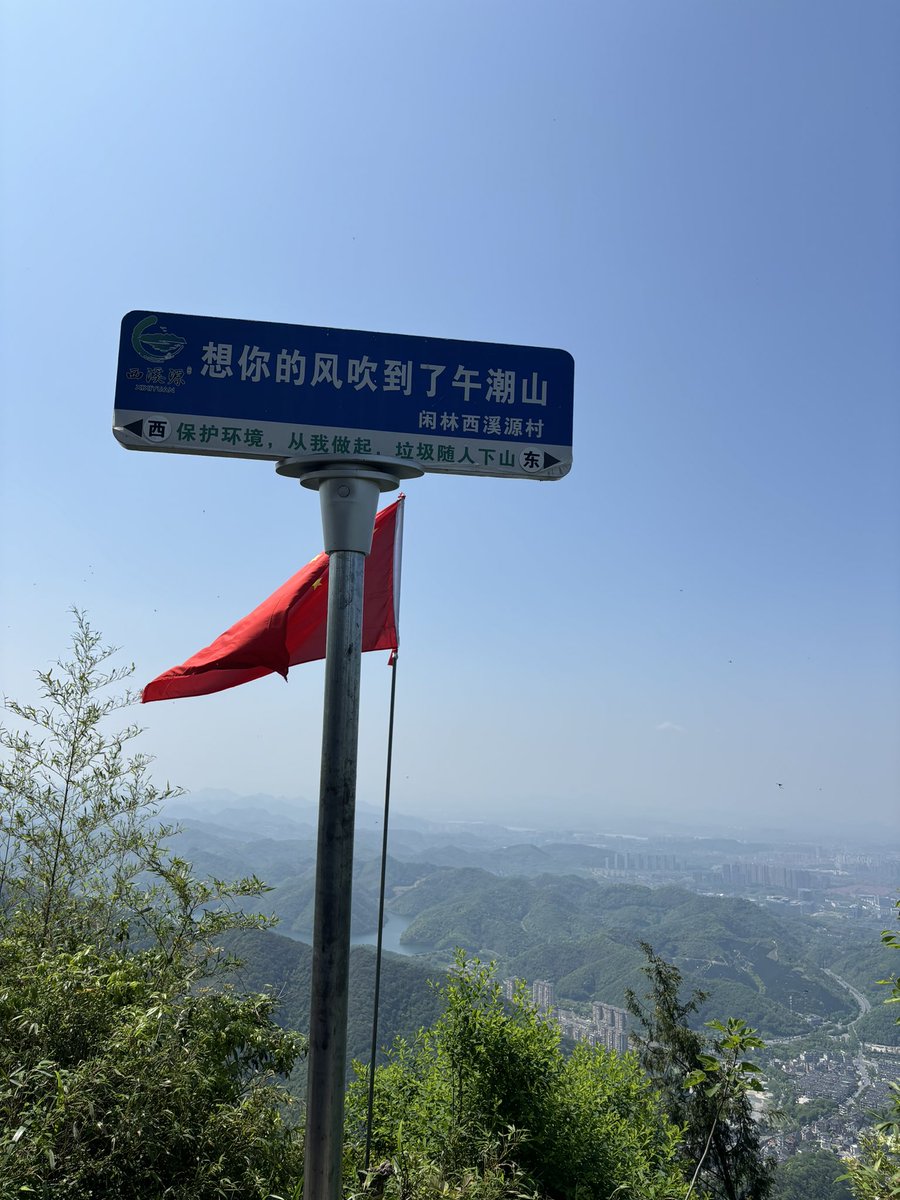 fenglin704805 tweet media