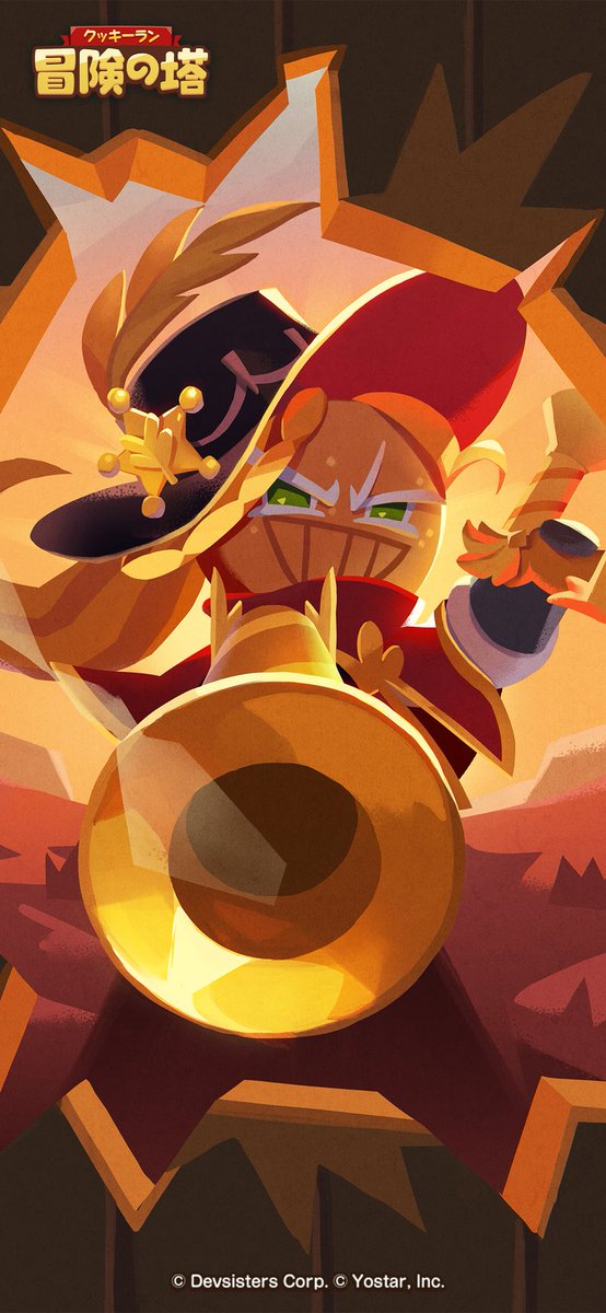 CookieRunTOA_JP's tweet photo. ✨壁紙プレゼント✨

アーティファクト「夕陽が見まもる追撃戦」
スマホ用壁紙をプレゼント🎁

バンバン！ 空に響き渡る銃声。隙間から外を見ると、目の前には夕焼け色に染まった銃口が！ ガンマンにかかったらこうなるのさ！

#ライ麦味クッキー
#クキアド壁紙
#クキアド
#クッキーラン https://t.co/rP72opM7Cq