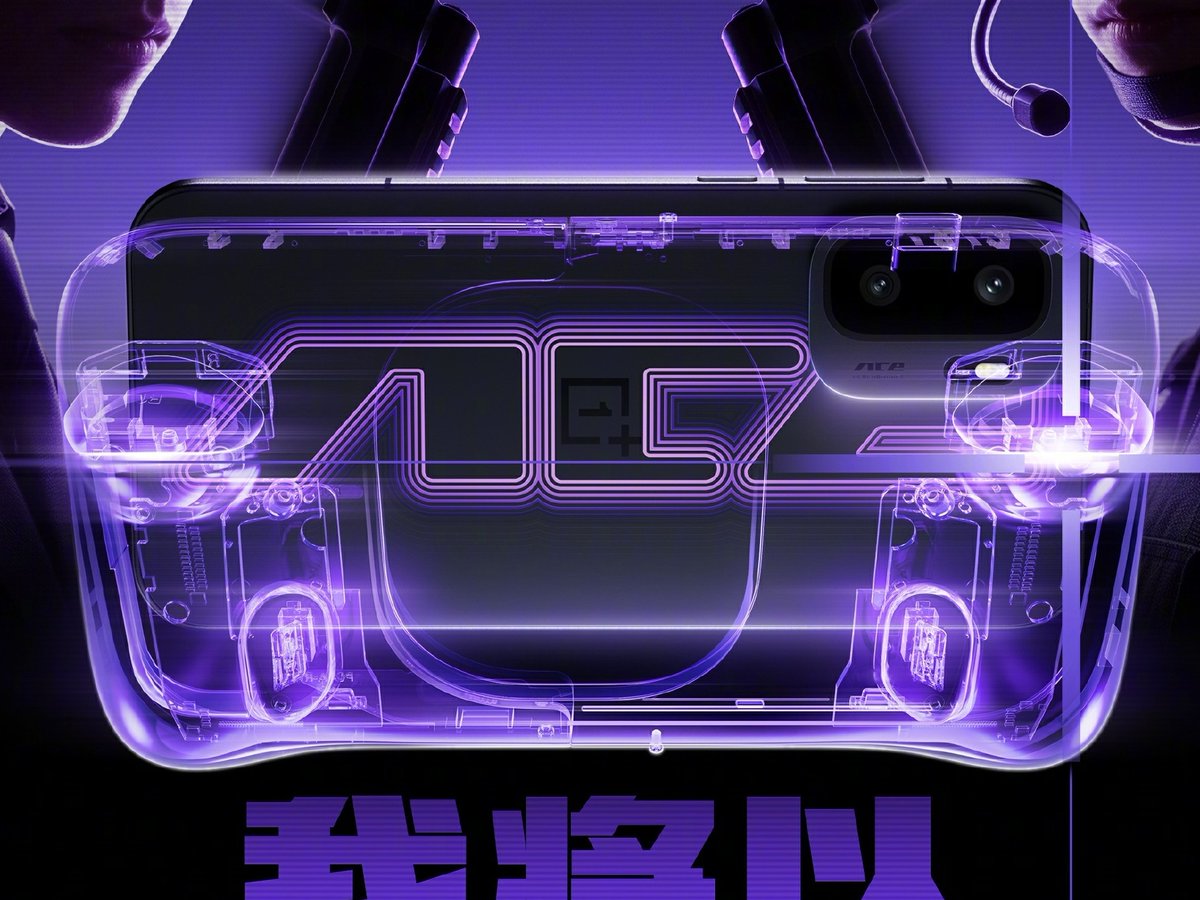 daily_gadget_jp's tweet image. OnePlus「Ace 6 Ultra」に専用コントローラー、Androidスマホを携帯ゲーム機化する『夢のギア』が予告公開
daily-gadget.net/game_gaming/11…
#デイリーガジェット #oneplus