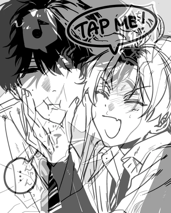 TAP ME! 