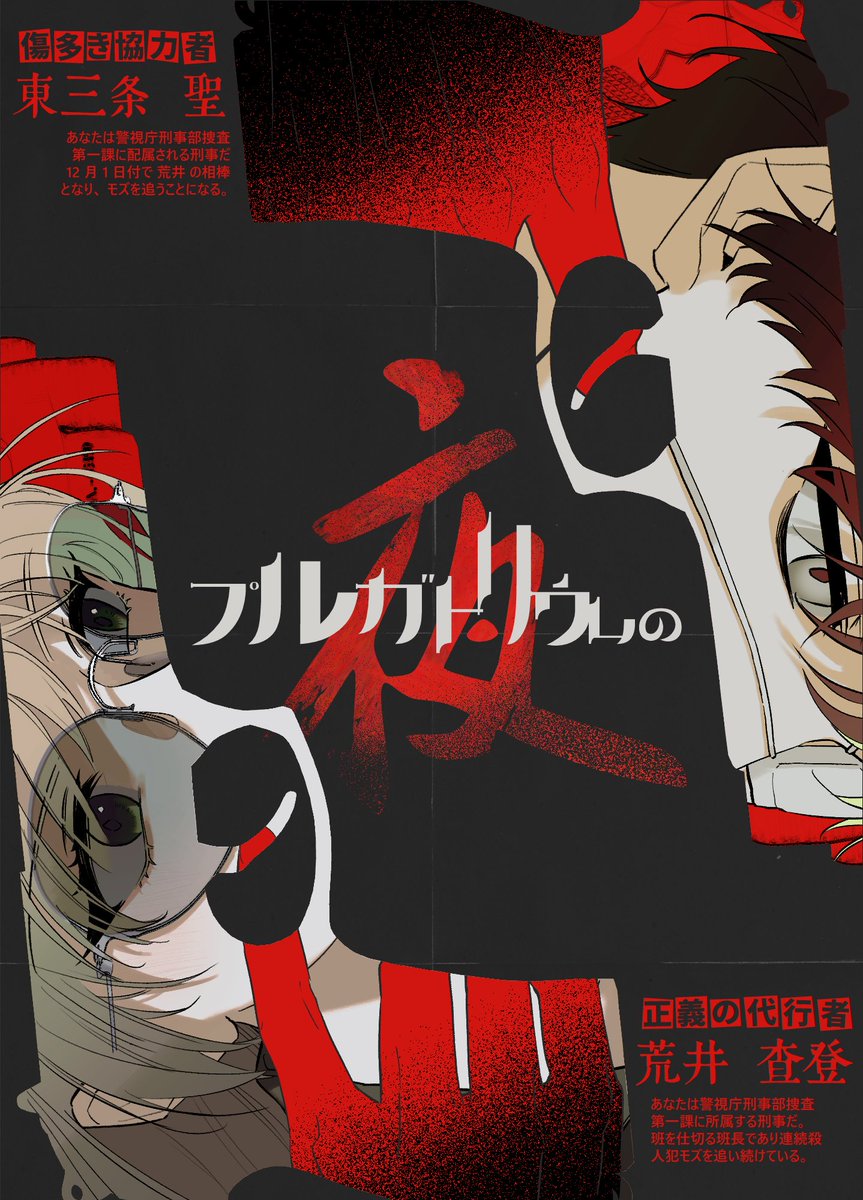 영상영하 tweet media