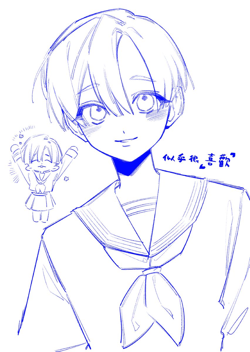 燃燼了 tweet media