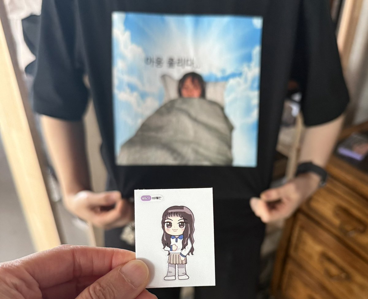 Runniez | FREE NEWJEANS tweet media