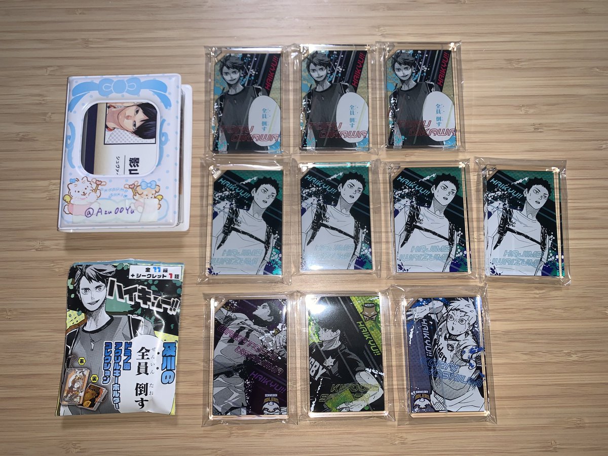 🌟@初回様プロカ必読です！ tweet media