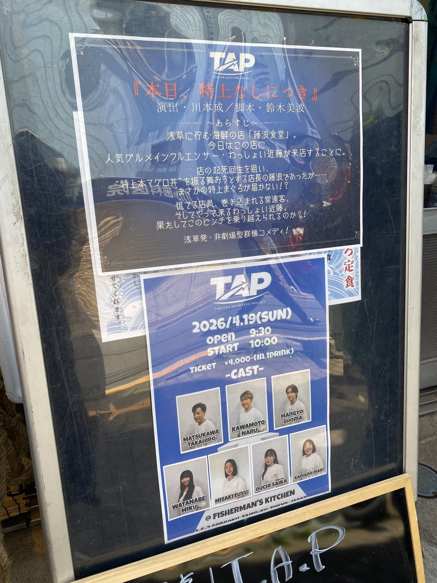 道本成美　Narumi Michimoto tweet media