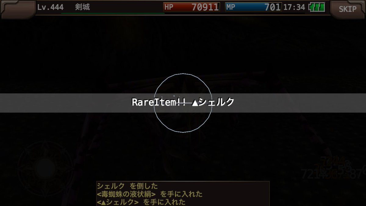 (*ºчº*)