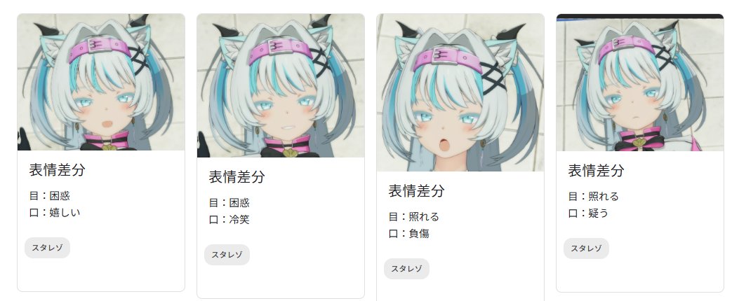 蜂蜜めろん tweet media