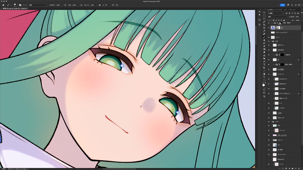 ナツムラサキ🐈 tweet media