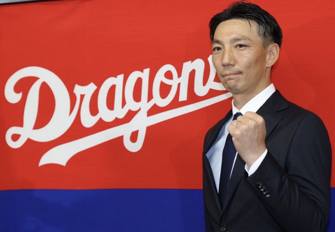 りゅー味噌 tweet media