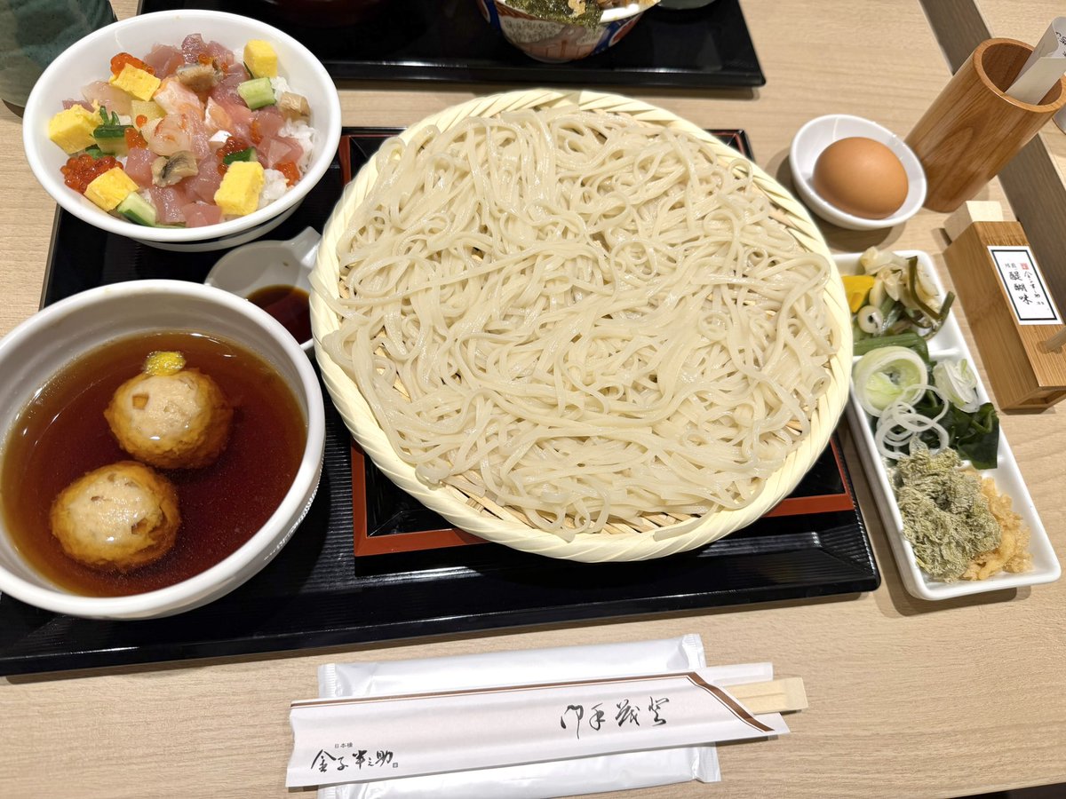 まるさん tweet media