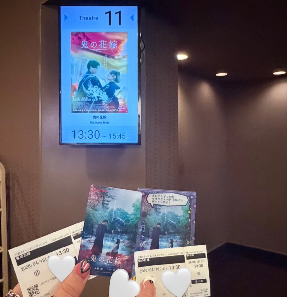 𝗺𝗮𝘀𝗮𝗺𝗶𝗻 tweet media