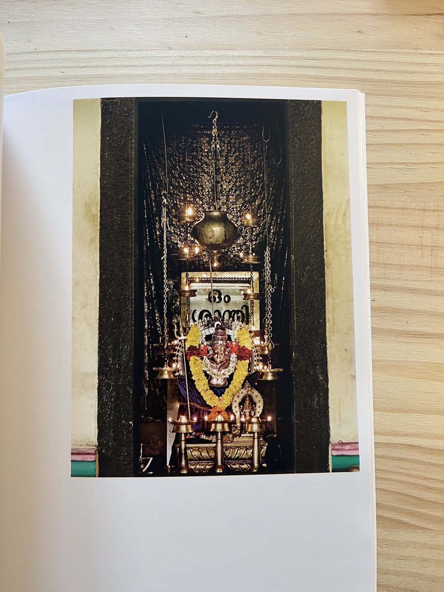 インドで買った本を…