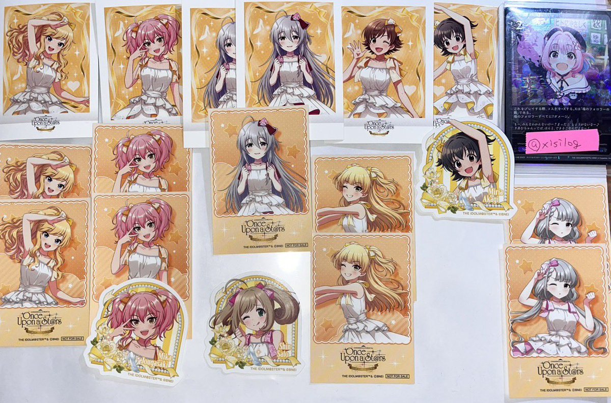 しいな@取引 tweet media