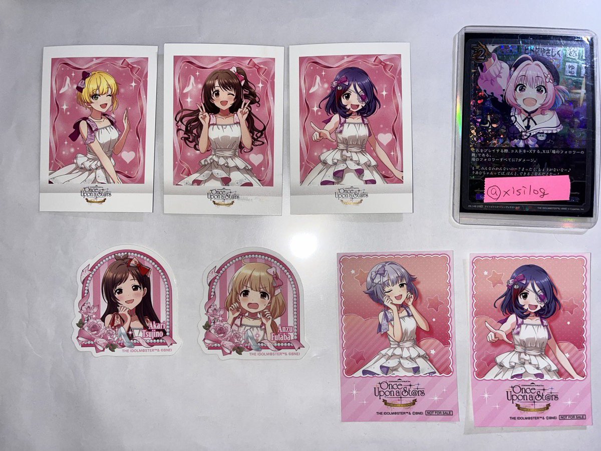 しいな@取引 tweet media