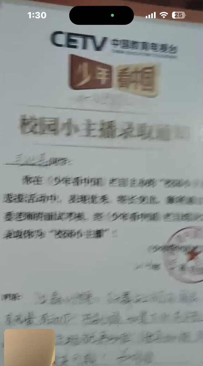 周君红（原深圳律师） tweet media