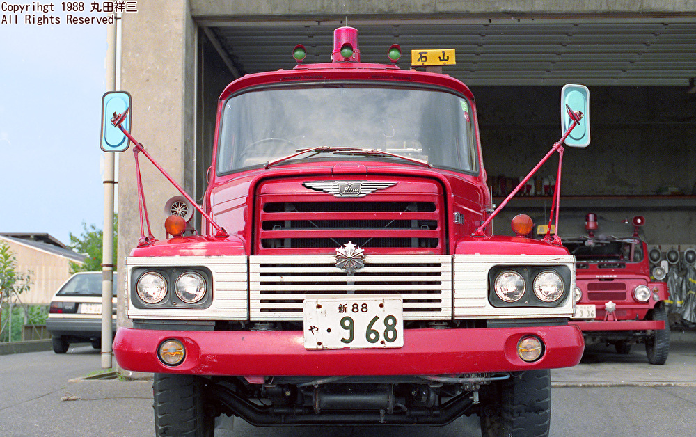 写真家 丸田祥三 tweet media