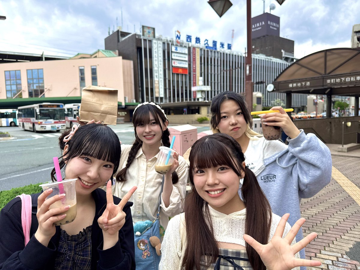 Chit Chat【Official】 tweet media