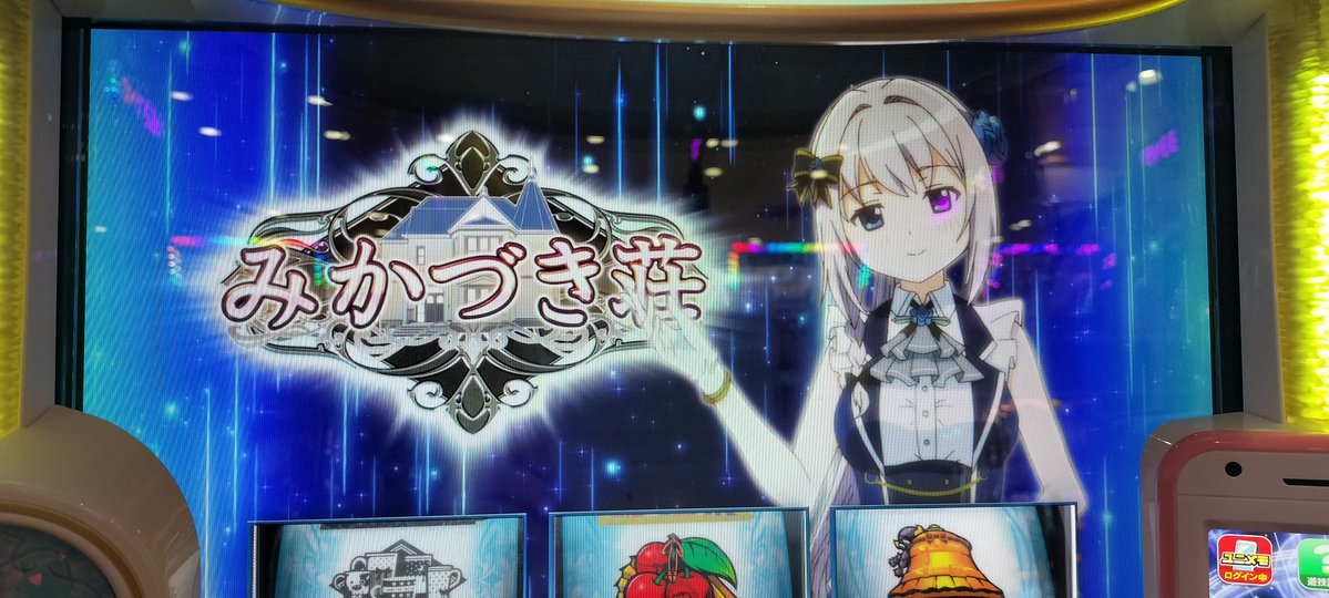 ちぇるしー tweet media