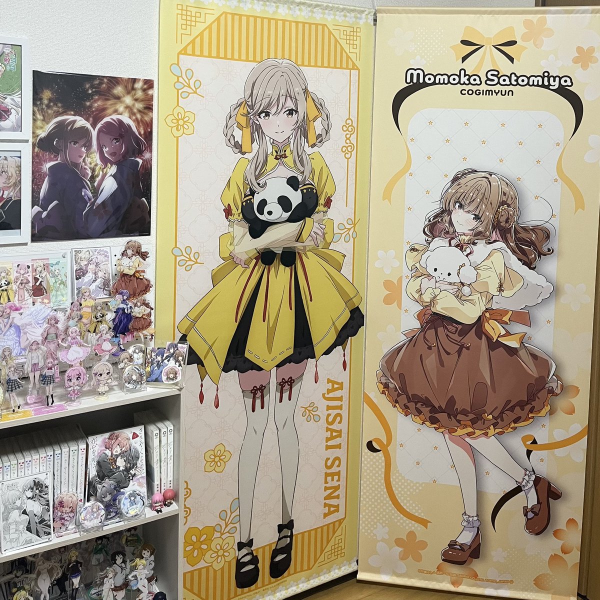 あいむ tweet media