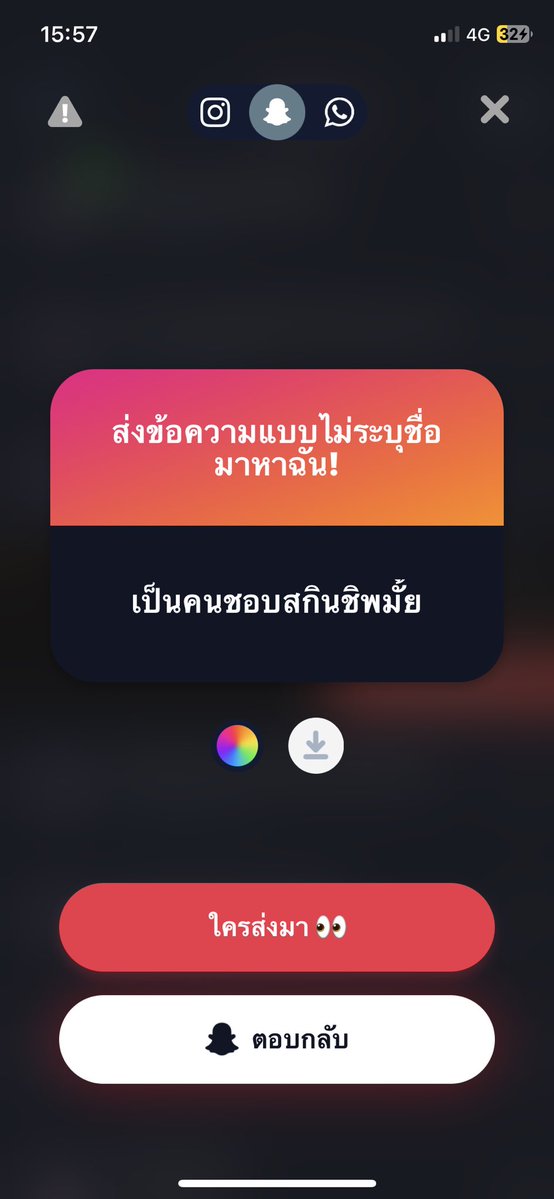 jang.love ❀ tweet media