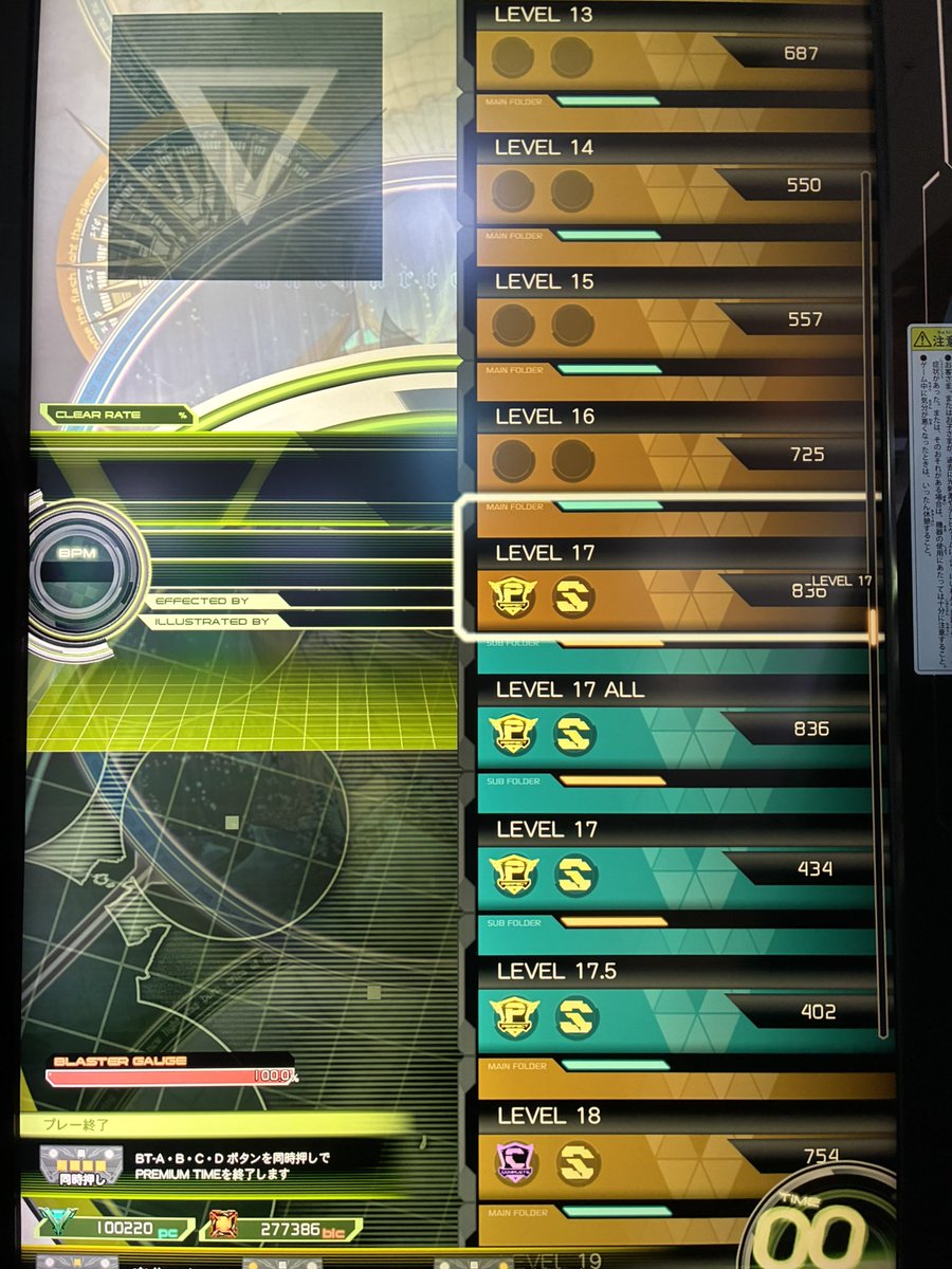 わごむ tweet media