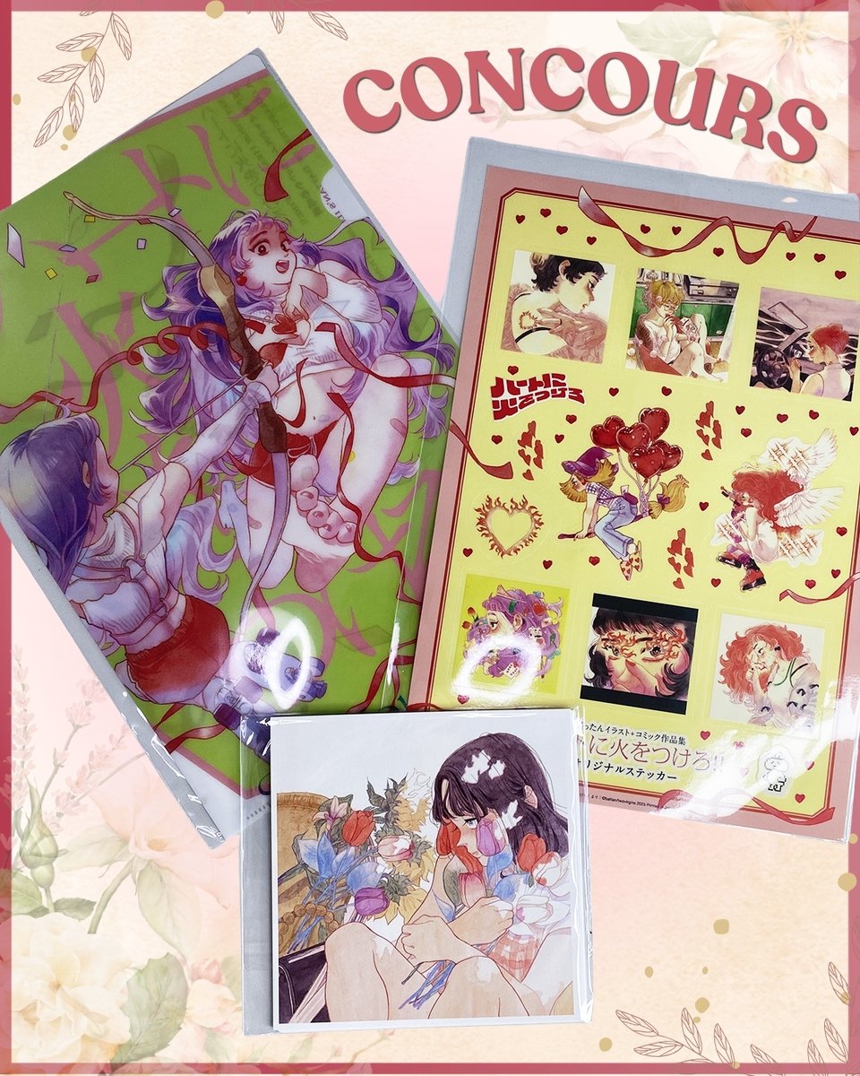 💐 CONCOURS 💐
Tentez votre chance pour remportez un lot de goodies de l'exposition faite sur le travail de Battan au Japon ! ✨

Pour tenter votre chance :

➡️ Suivre @akatamanga
➡️ RT la publication
➡️ Mentionner des amis en commentaire

TAS le 29 mai, bonne chance ! 🍀